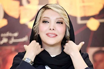 عکس/ واکنش صدف اسپهبدی به اظهارات الناز ملک