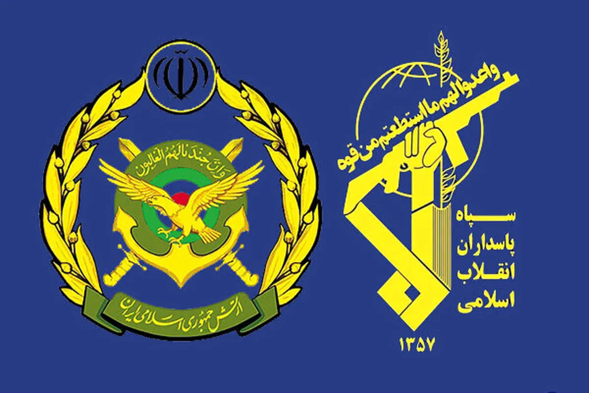 کیهان و روزنامه جمهوری پنجه در پنجه یکدیگر/ ادغام ارتش و سپاه؛ شرطی که آمریکا روی میز مذاکره گذاشته بود