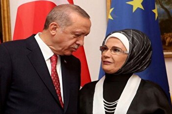 عکس زیرخاکی از مراسم ازدواج اردوغان و امینه گلباران ۴۷ سال پیش