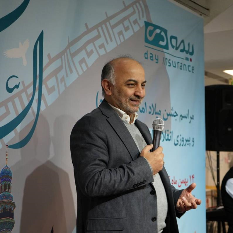 برگزاری جشن دهه فجر و میلاد حضرت حجت (عج) در خانه فیروزه‌ای دی