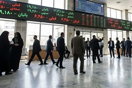 طرح راه اندازی بورس بین‌الملل کلید خورد