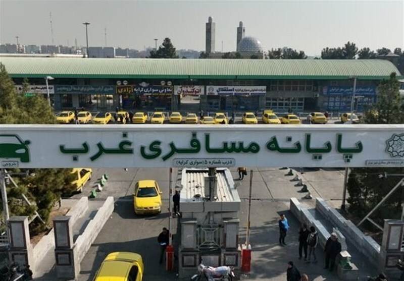 پایانه مسافربری غرب