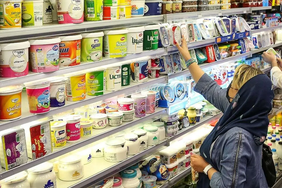 گرانی لبنیات