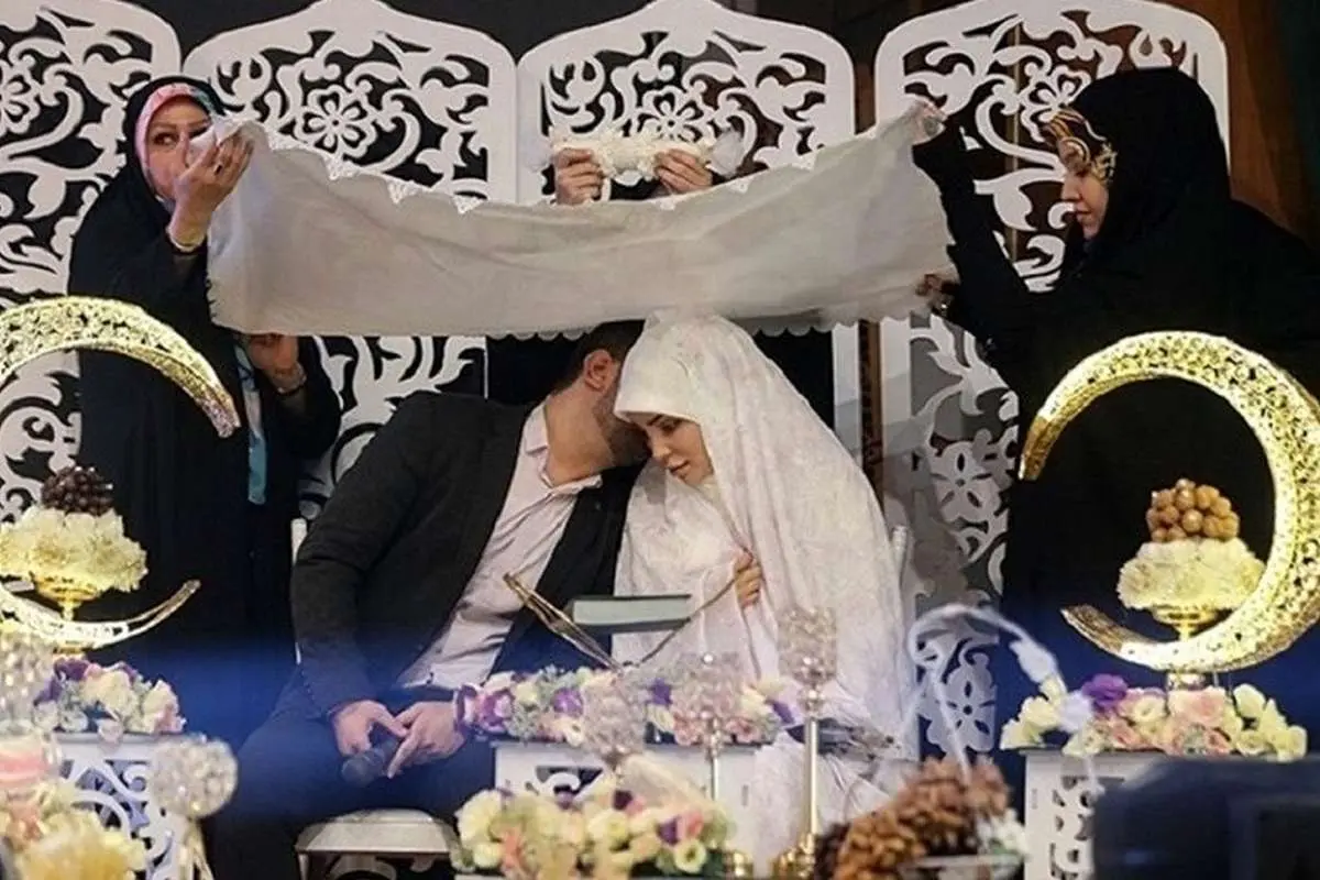 وام ازدواج ۱۴۰۵