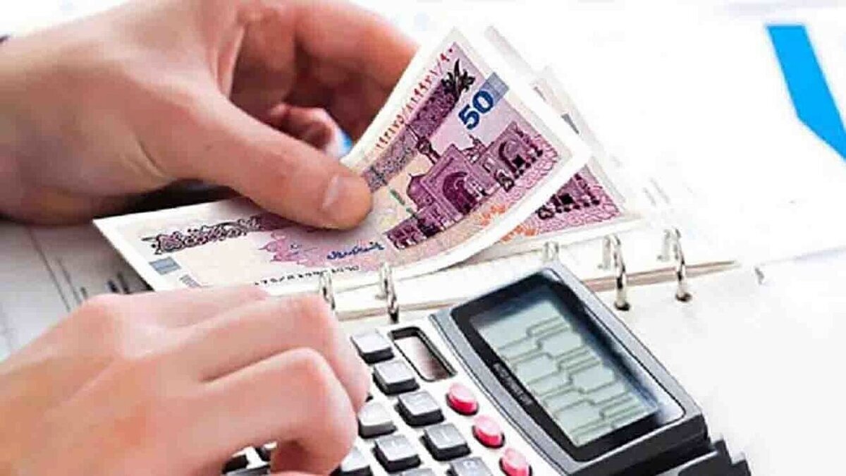 افزایش حقوق ۱۴۰۵ کارمندان