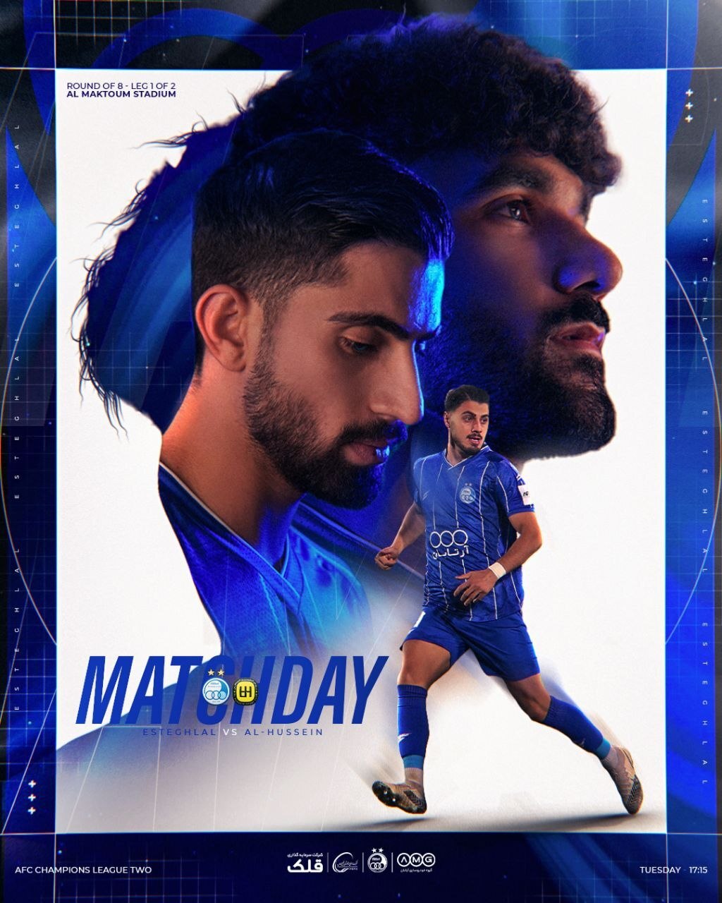 پوستر استقلال برای بازی با الحسین اردن