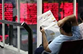 تحلیل بورس امروز دوشنبه ۲۰ بهمن ۱۴۰۴