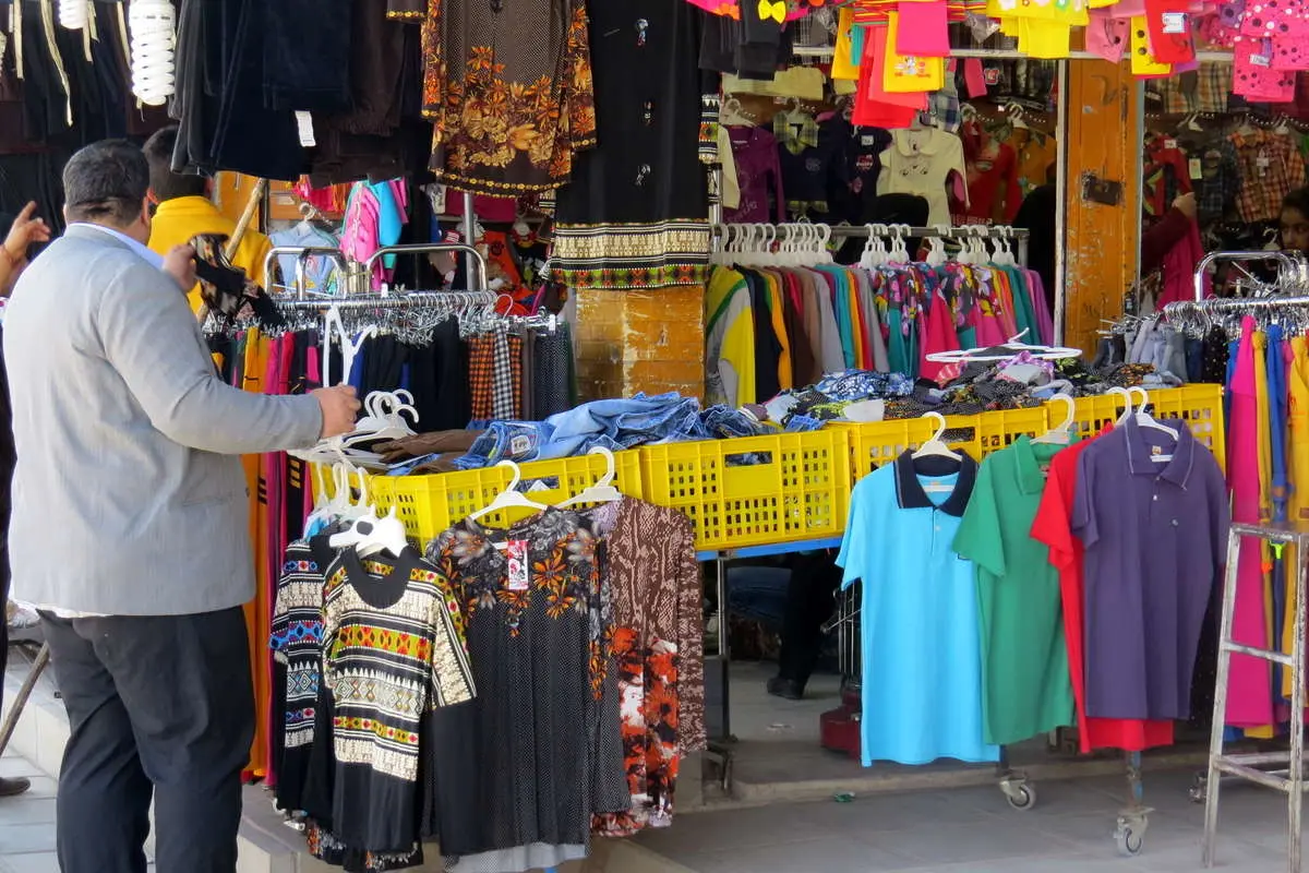 گرانی پوشاک