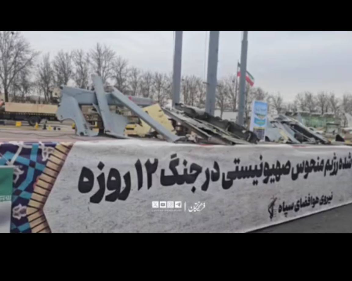 حاشیه‌های راهپیمایی ۲۲ بهمن + عکس و فیلم