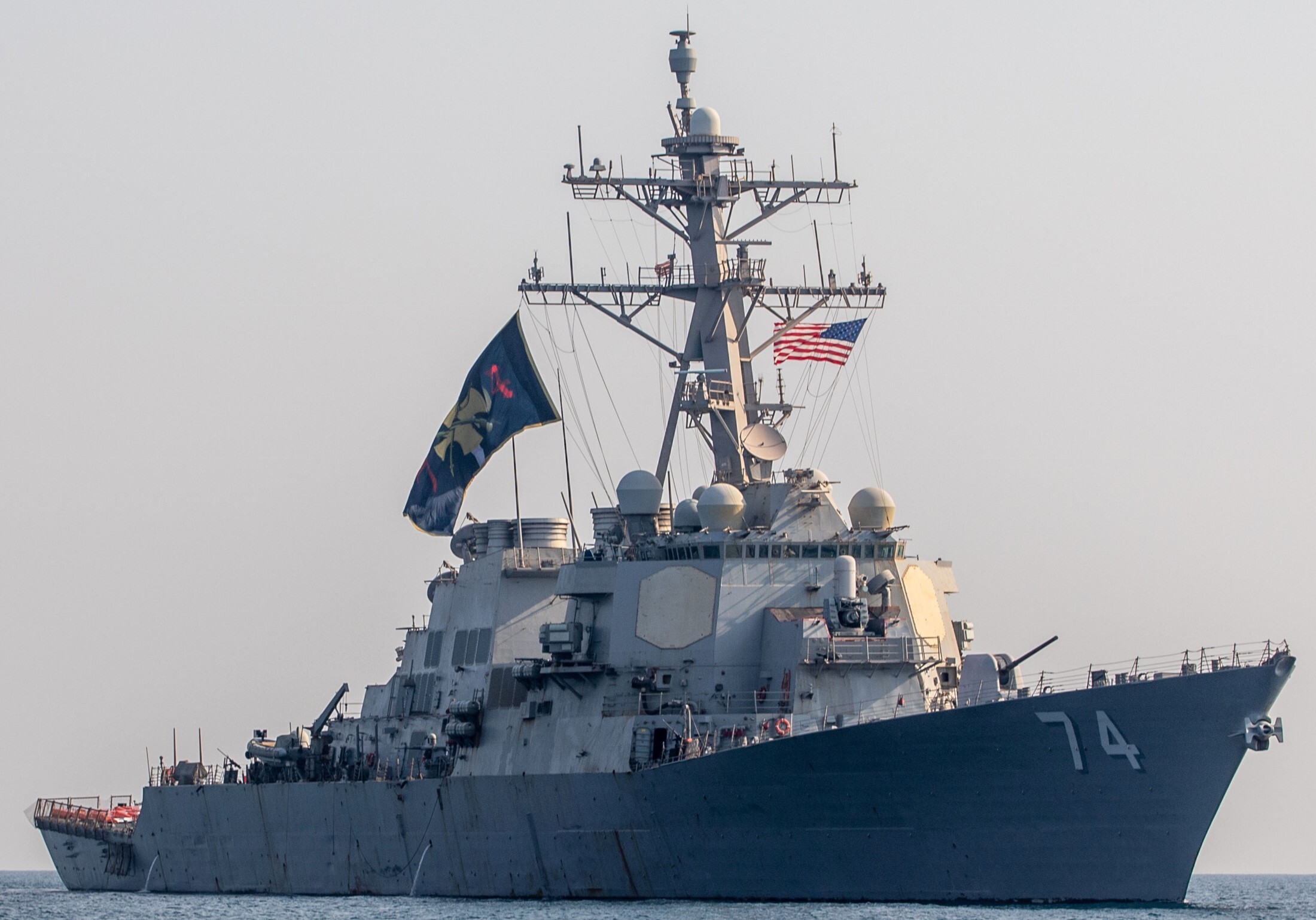 ناوشکن یو اس اس مک‌فال