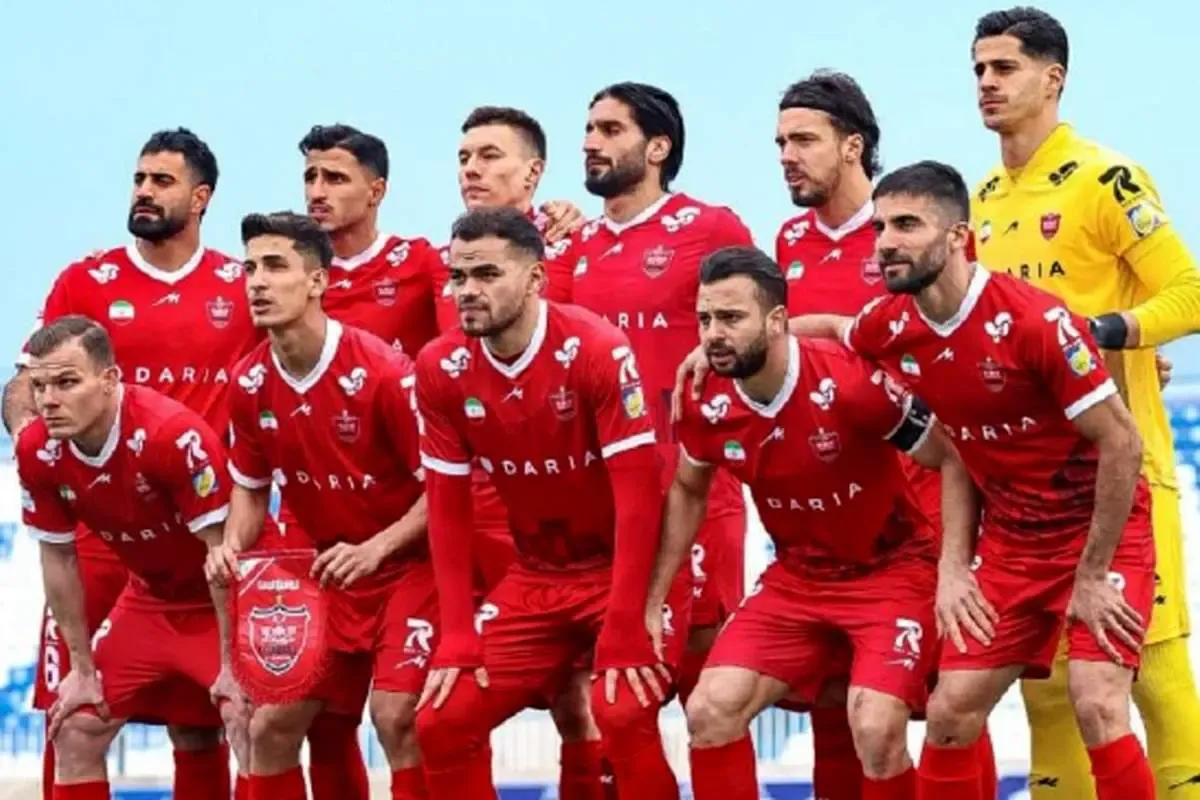 پرسپولیس