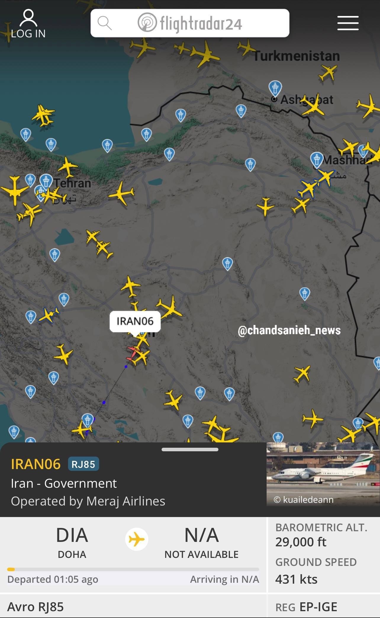 علی لاریجانی فورا عازم مشهد شد