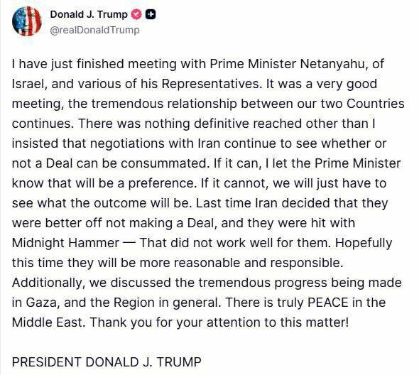 واکنش ترامپ در تروث