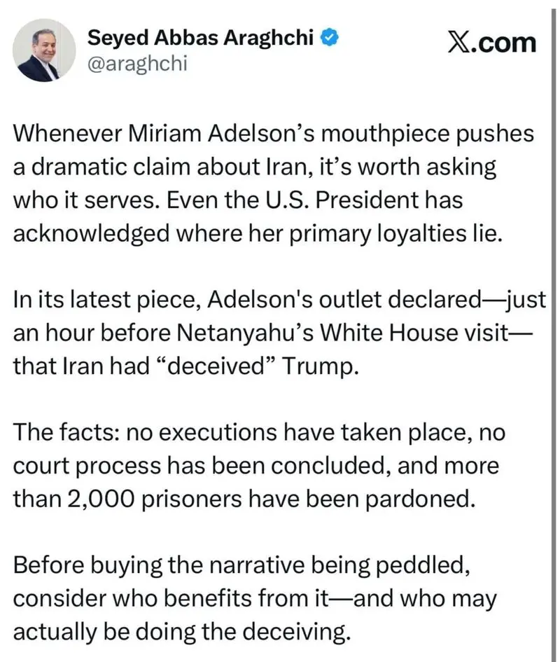 توییت عباس عراقچی