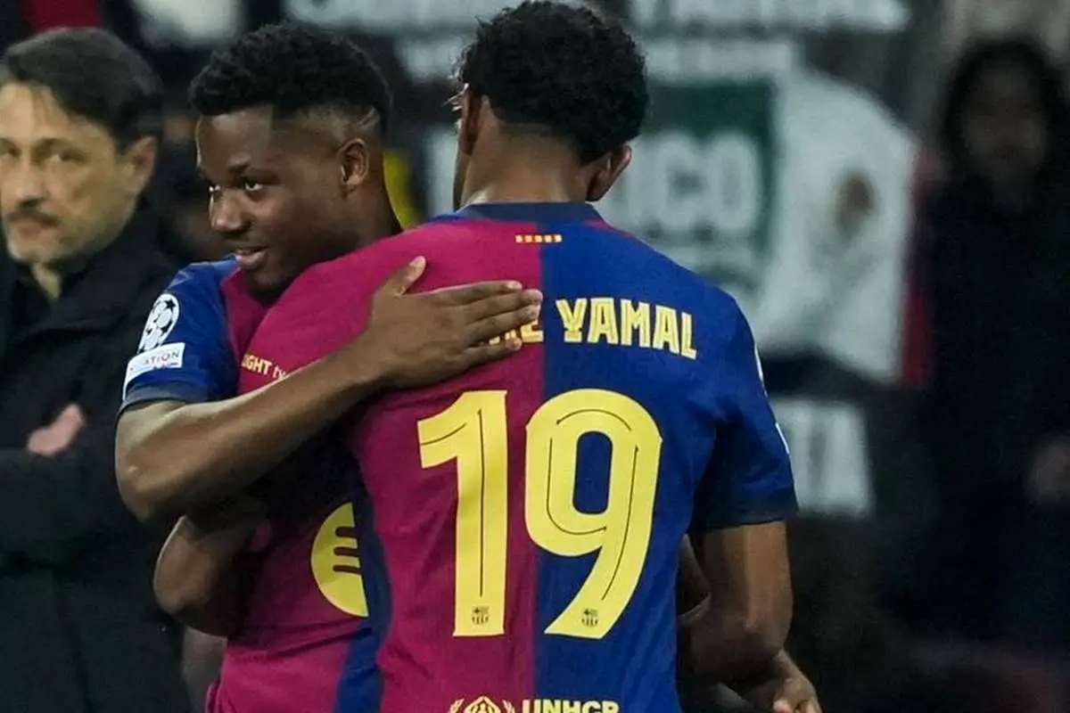 پرونده لامین یامال