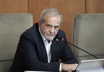 فیلم/ پزشکیان: مردم سنگ تمام گذاشتند