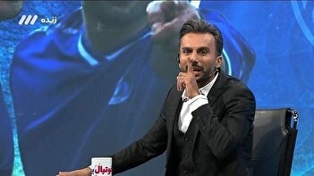 عکس/ ایمان صفا با این استوری میثاقی را با خاک یکسان کرد