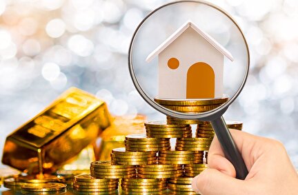 زمان طلایی خرید مسکن فاش شد/ الان خانه بخریم یا طلا؟