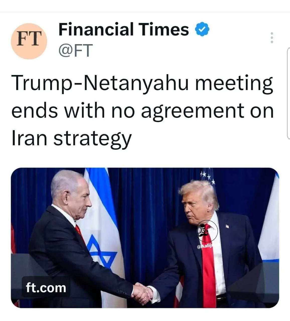 اختلاف نظر نتانیاهو و ترامپ