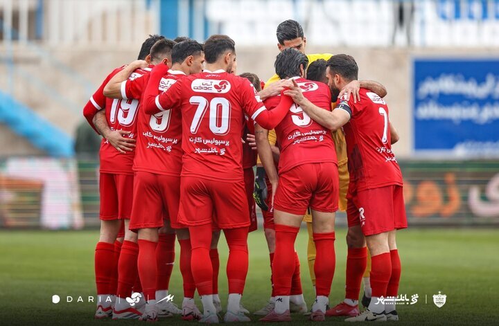 تشکیل تیم جدید پرسپولیس