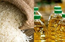 کمبود برنج و روغن در بازار برطرف شد
