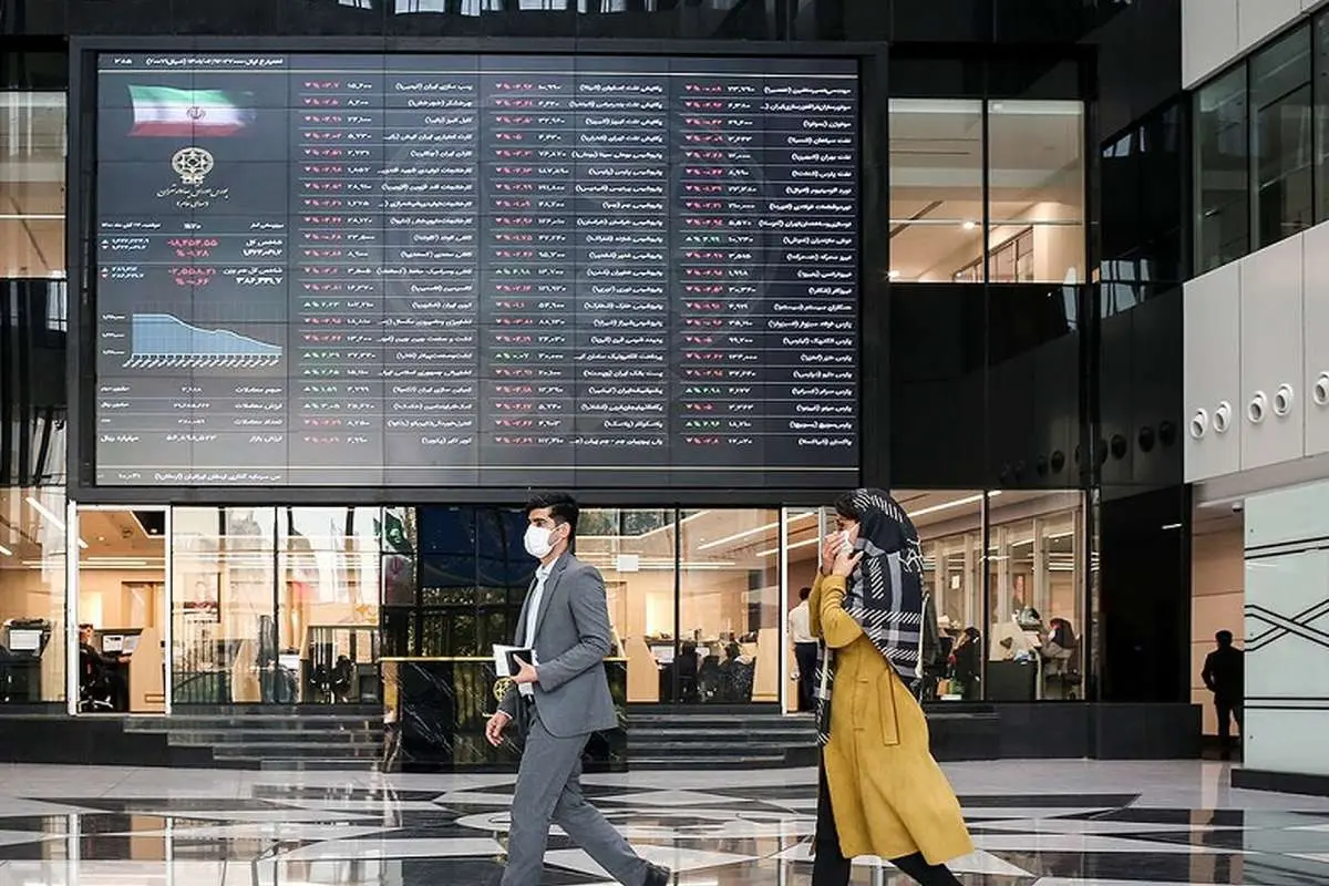 پیش بینی بورس پیش بینی بورس