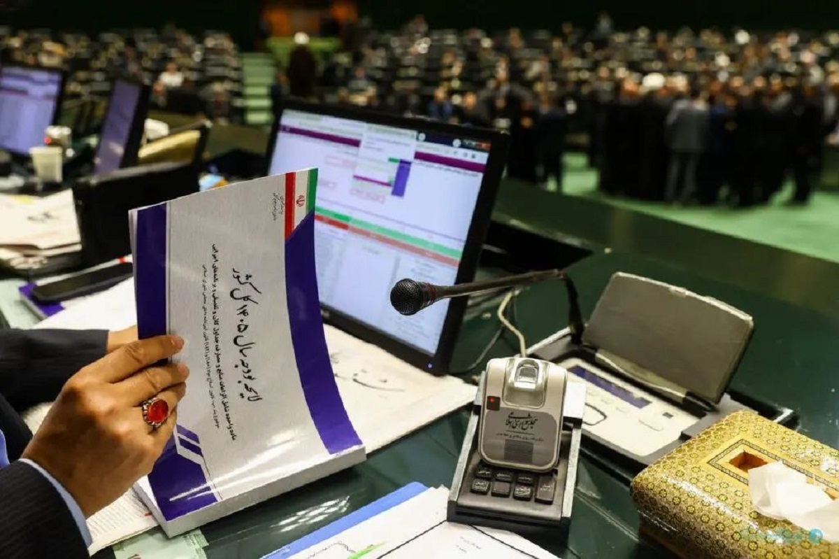 حذف ردیف های بودجه زائد