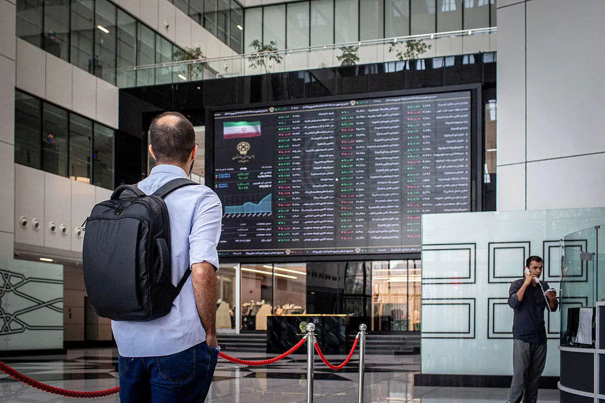 سهامداران بورس