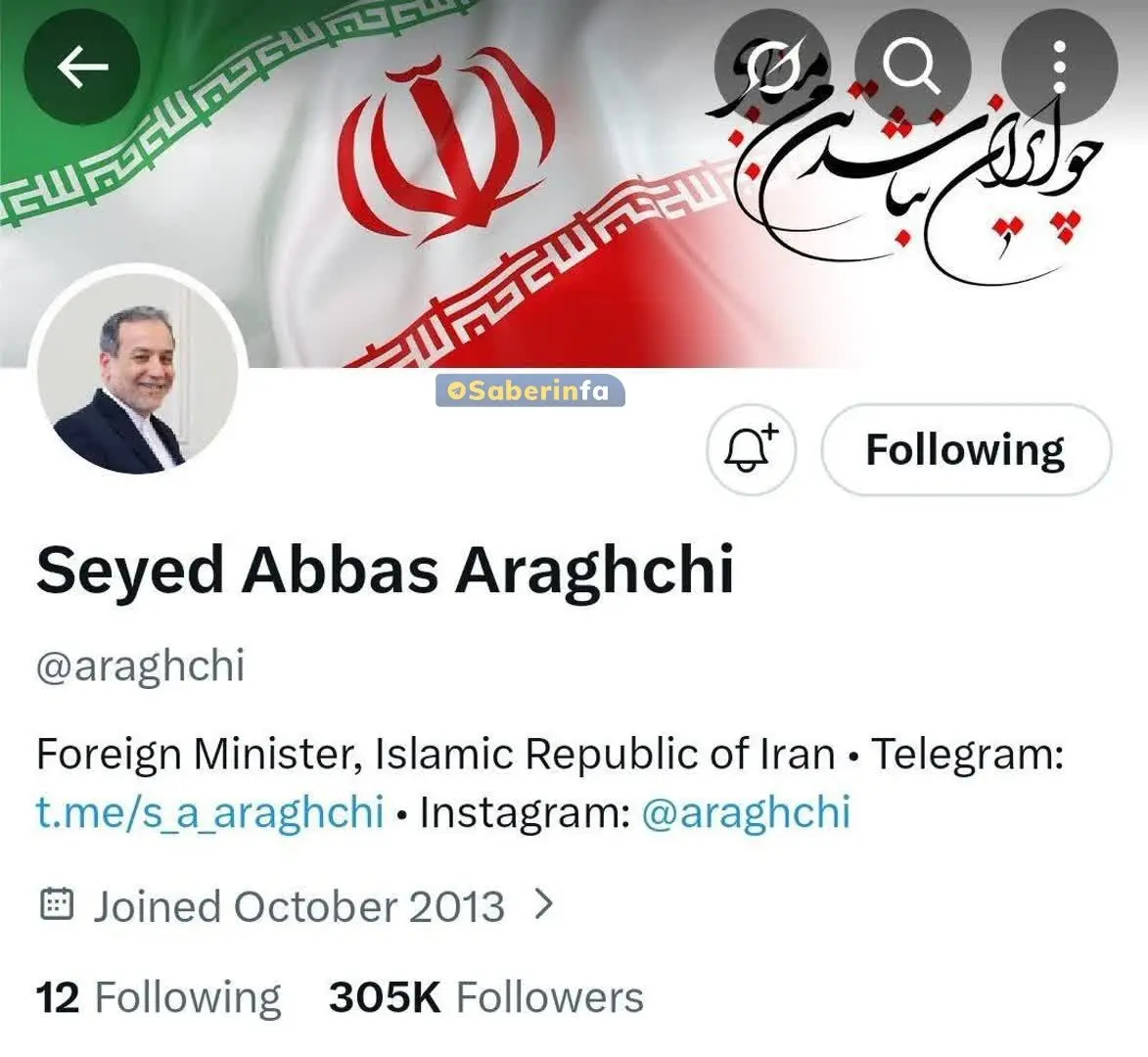 ایلان ماسک تیک آبی حساب‌های عراقچی و لاریجانی را حذف کرد