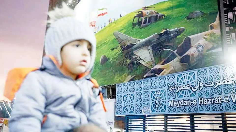 سوگ جمعی و قلب‌های کوچک