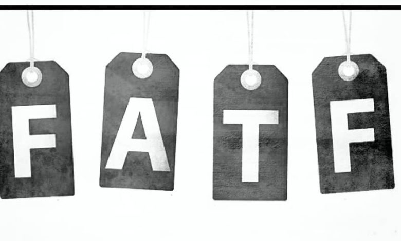 لیست سیاه FATF