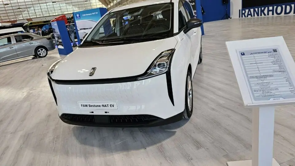 خودروی برقی