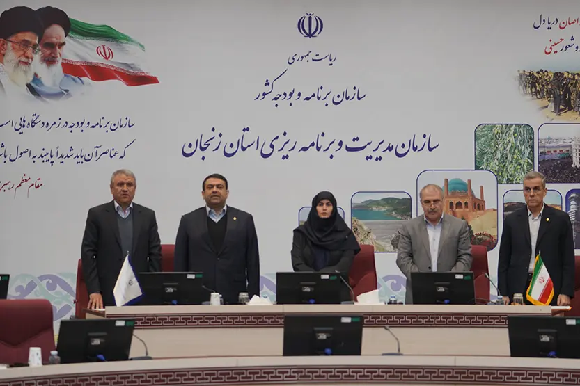 حضور مدیرعامل بانک ملی ایران در جلسه کارگروه اقتصادی، اشتغال و سرمایه‌گذاری استان زنجان