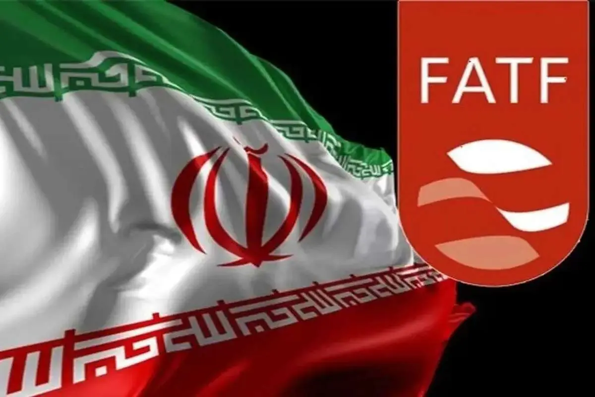 لیست سیاه FATF لیست سیاه FATF