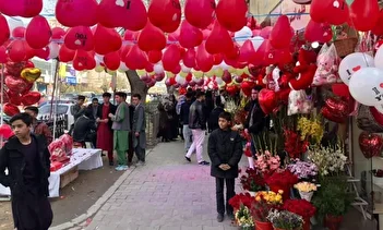 فیلم/ ولنتاین در افغانستان