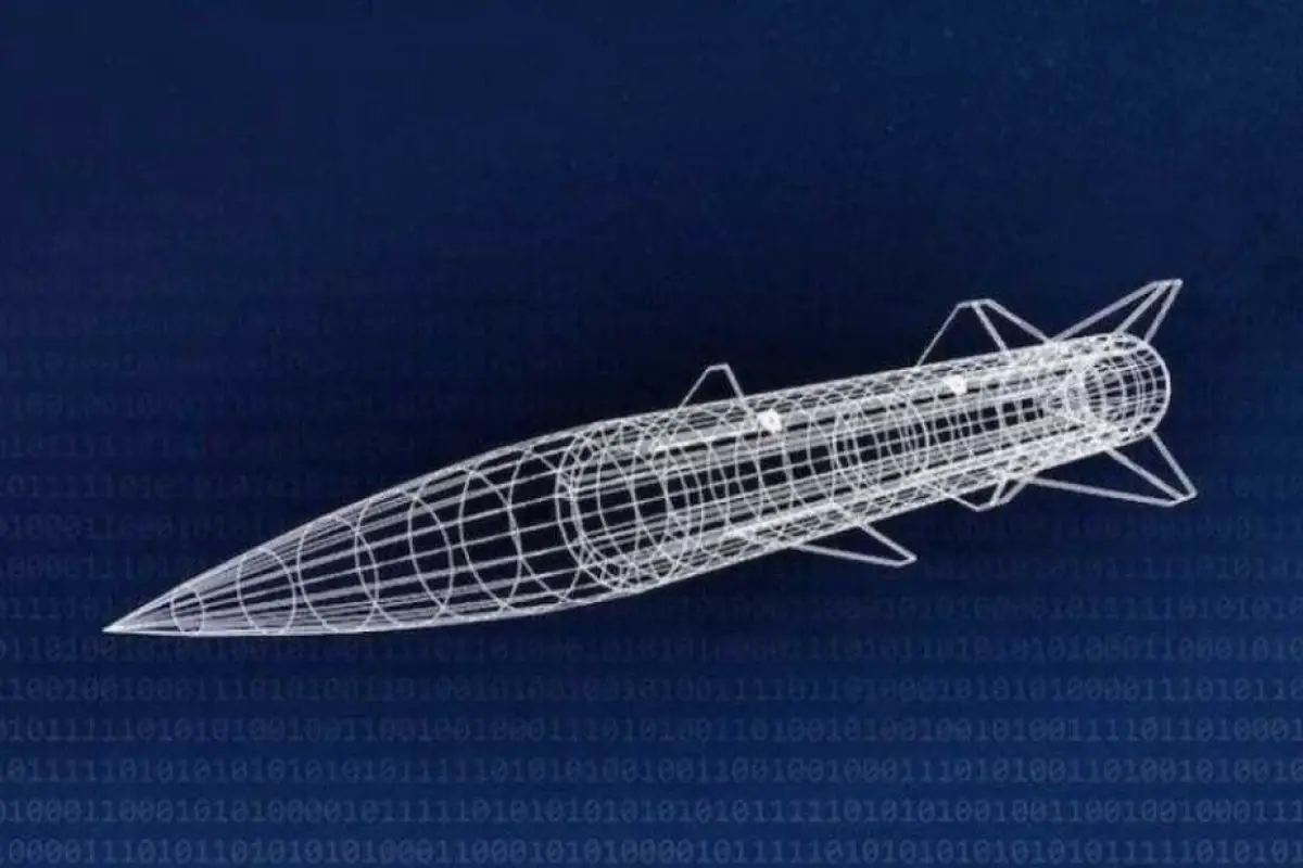 موشک کروز ERAM