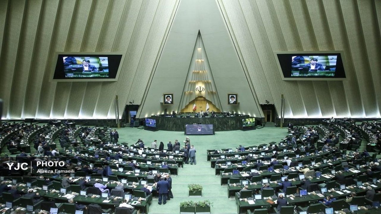 لایحه بودجه ۱۴۰۵ در مجلس