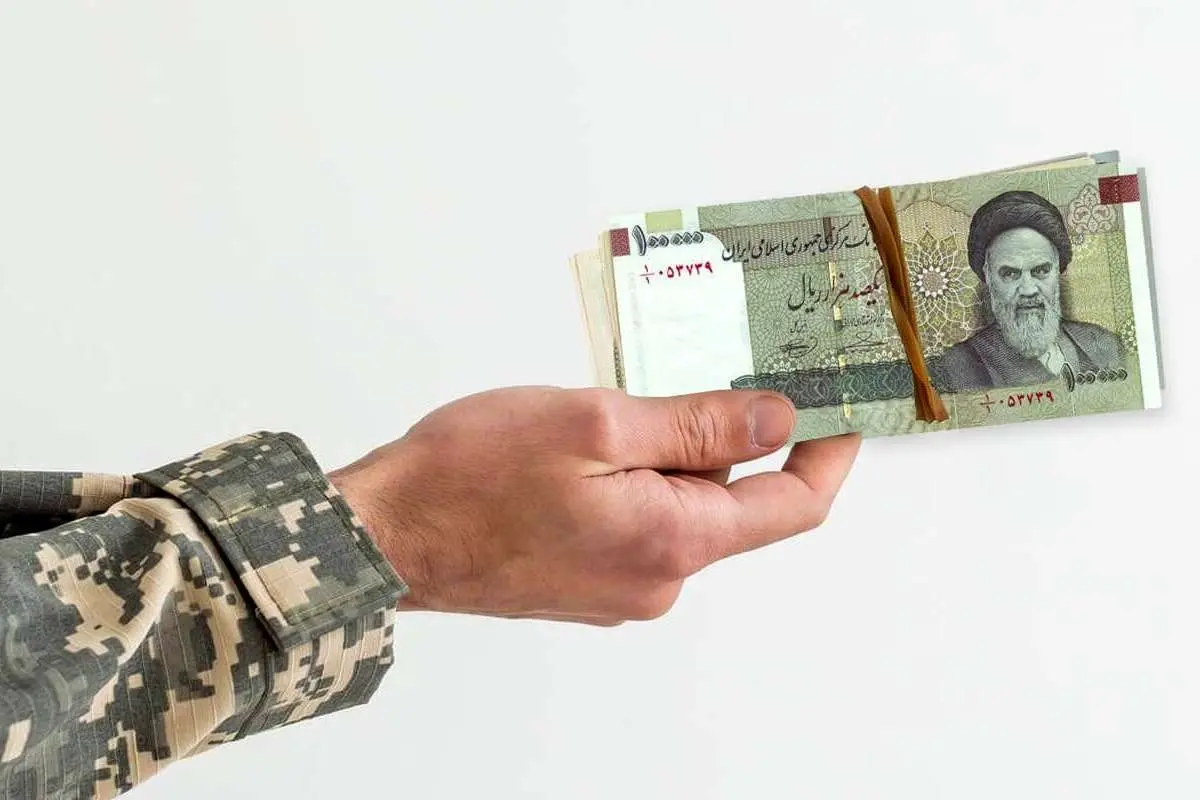 حقوق سربازان در سال ۱۴۰۵