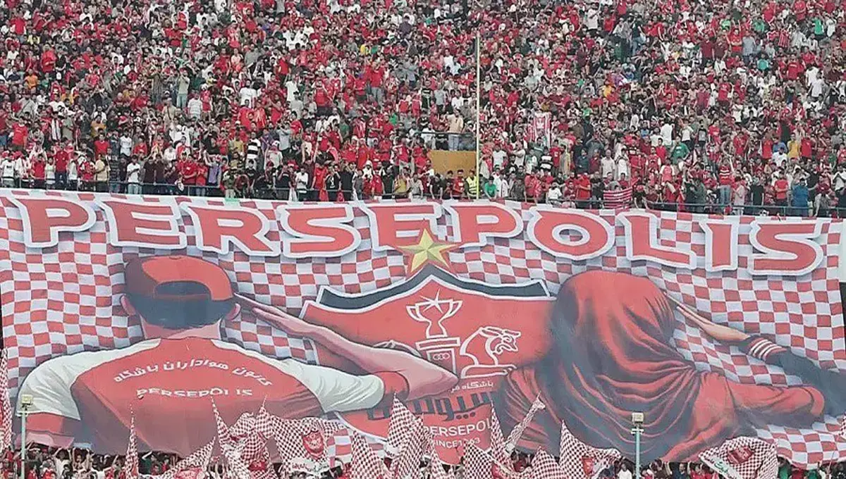 هواداران پرسپولیس