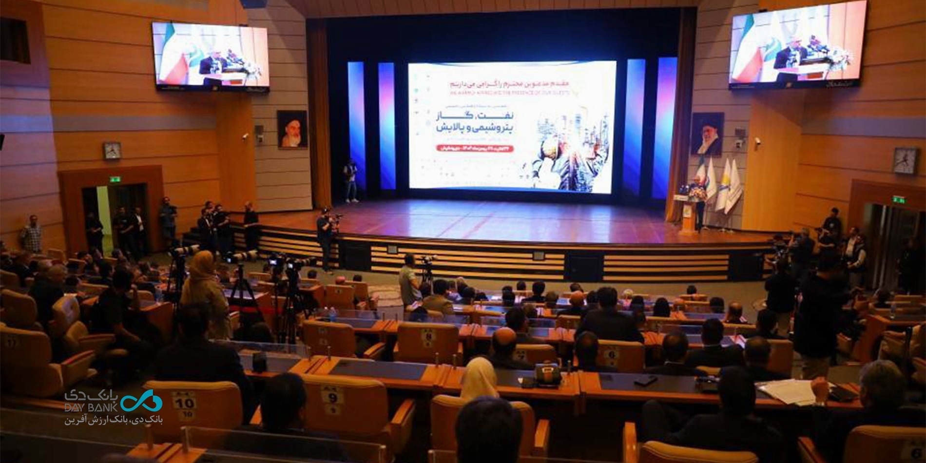 آغاز به کار هفتمین نمایشگاه و همایش تخصصی نفت، گاز، پتروشیمی و پالایش کیش آغاز به کار هفتمین نمایشگاه و همایش تخصصی نفت، گاز، پتروشیمی و پالایش کیش