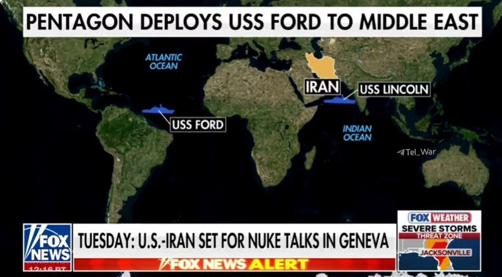 ناو جرالد فورد در حال حرکت به سمت ایران