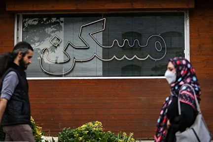 قیمت رهن و اجاره آپارتمان در شرق و غرب تهران از تهرانپارس تا پونک + جدول بهمن ماه ۱۴۰۴