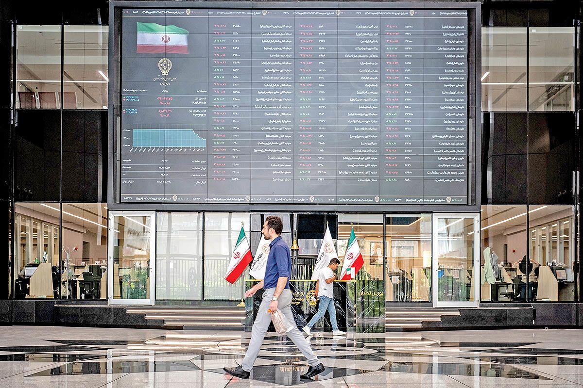 بازار بورس تهران