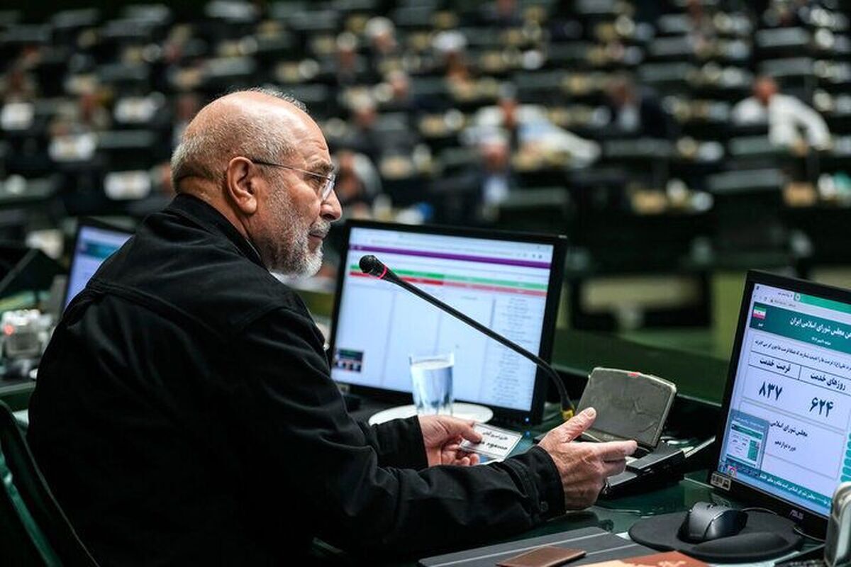 محمدباقر قالیباف