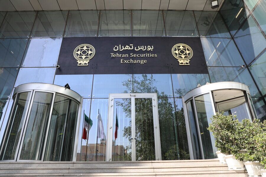 بورس تهران بورس تهران
