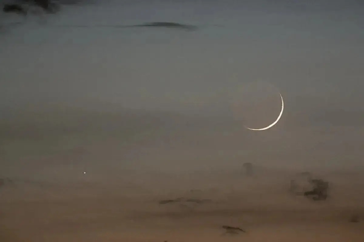ماه رمضان ۱۴۰۴
