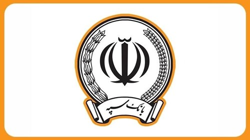 تکذیب ادعای مطرحشده درباره اعمال محدودیت در خدمات ساتنای بانک سپه تکذیب ادعای مطرحشده درباره اعمال محدودیت در خدمات ساتنای بانک سپه