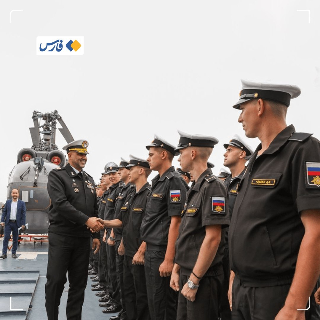 ناو روسی استویسکی در خلیج فارس