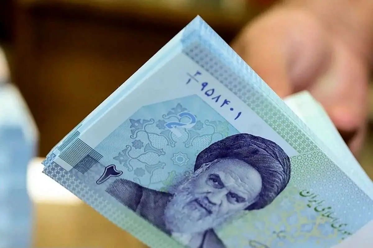 یارانه نقدی سال ۱۴۰۵ یارانه نقدی سال ۱۴۰۵