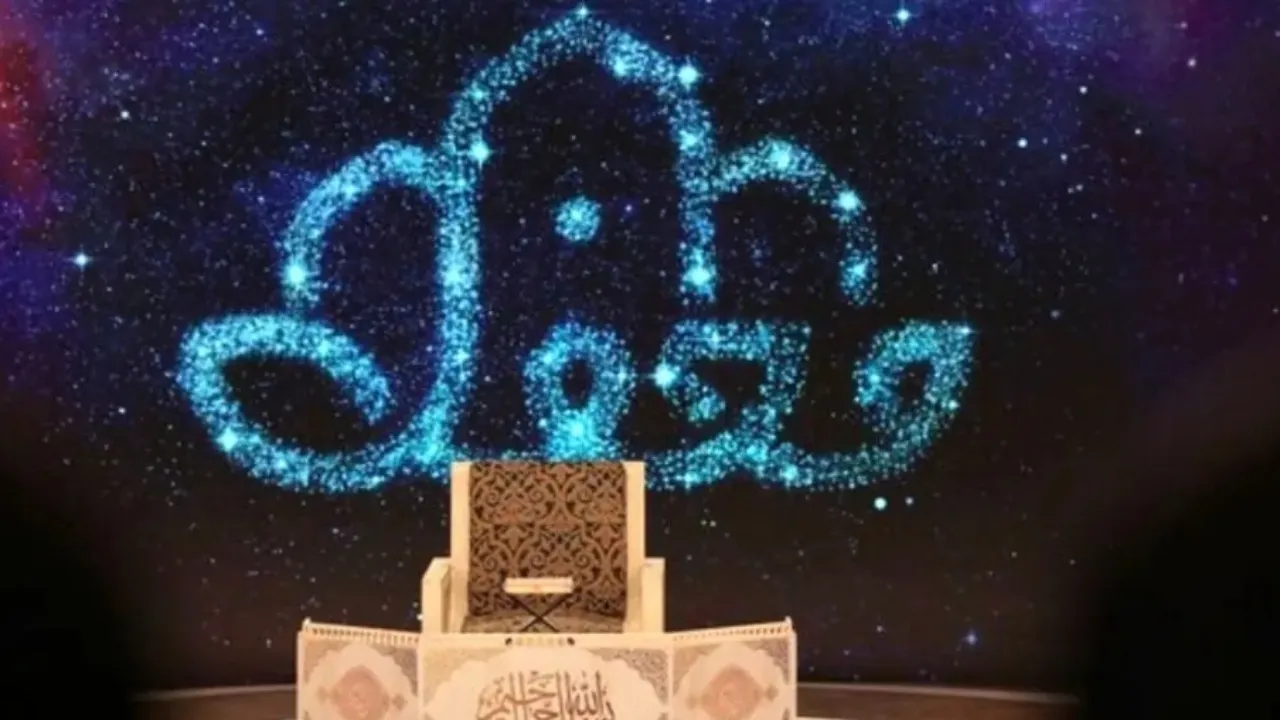 محفل ۴ در ماه رمضان محفل ۴ در ماه رمضان